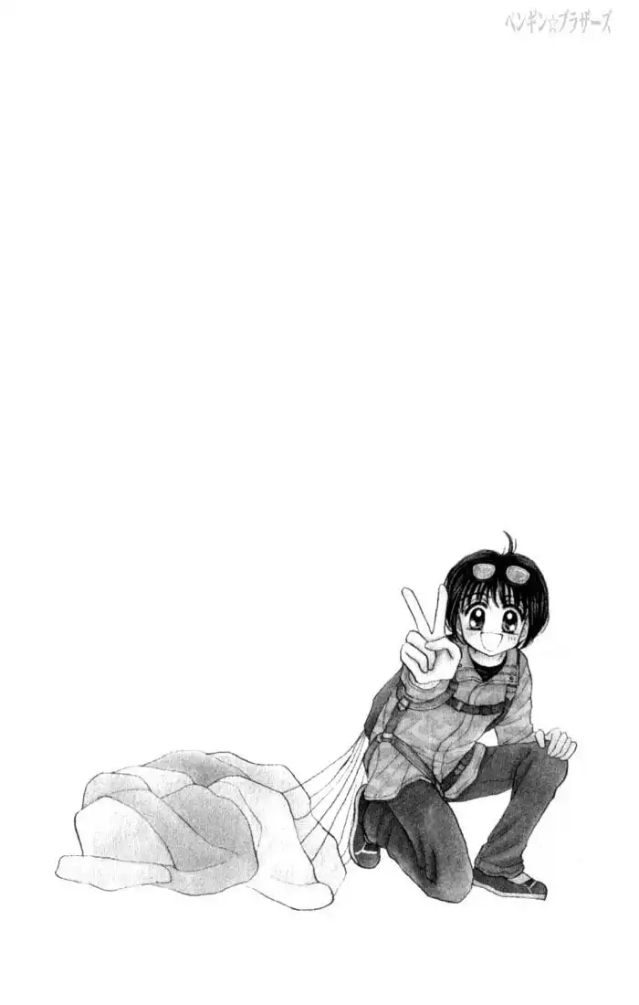 Penguin Brothers Chapter 23 5